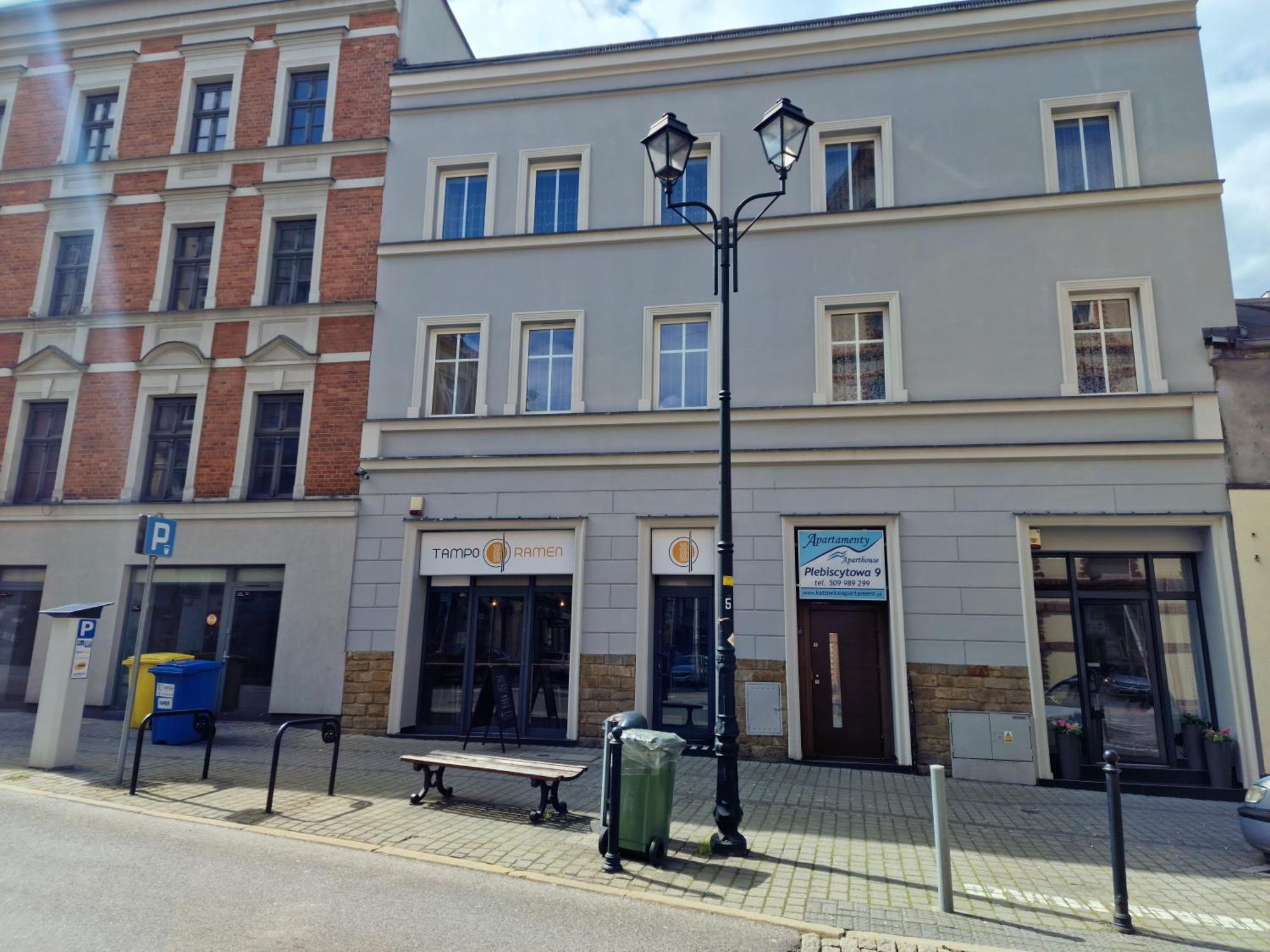 Aparthouse Apartamenty Centrum - In The City Center Near The Train Station Катовице Екстериор снимка